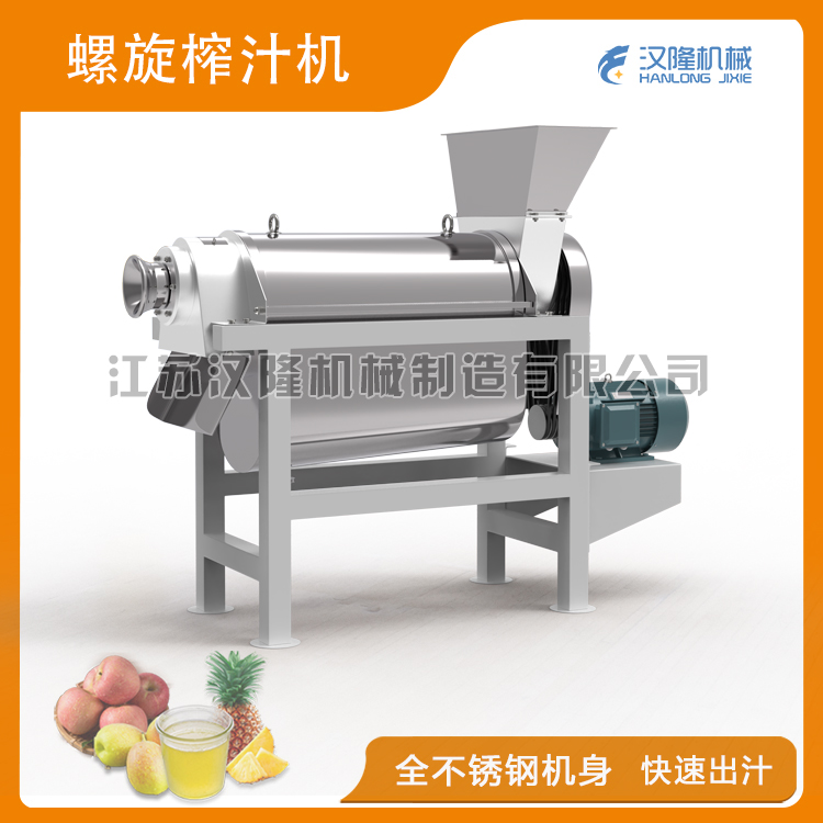 螺旋茄子视频懂你