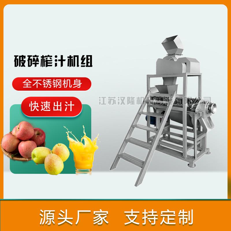 破碎茄子视频懂你组