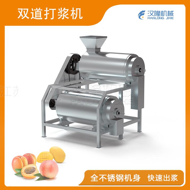 双道茄子视频在线观看污机