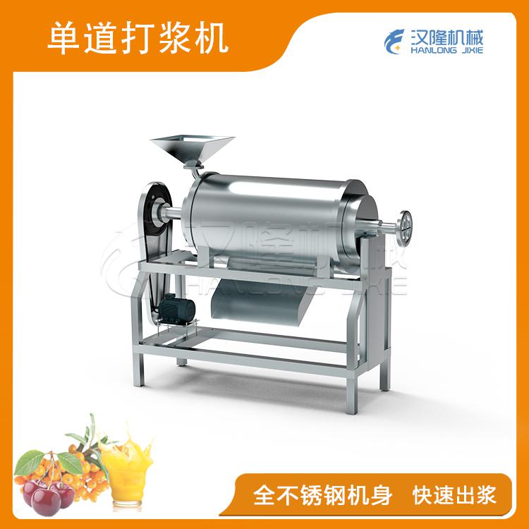 单道茄子视频在线观看污机