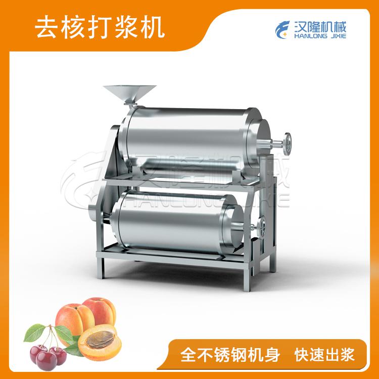 去核茄子视频在线观看污机